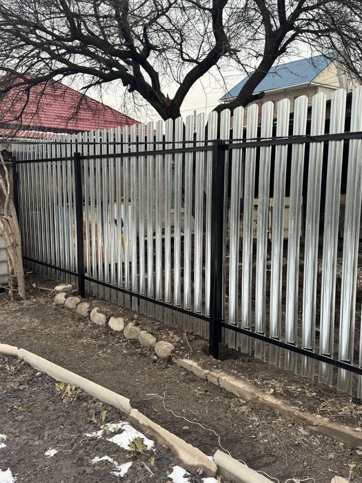 Строительные услуги