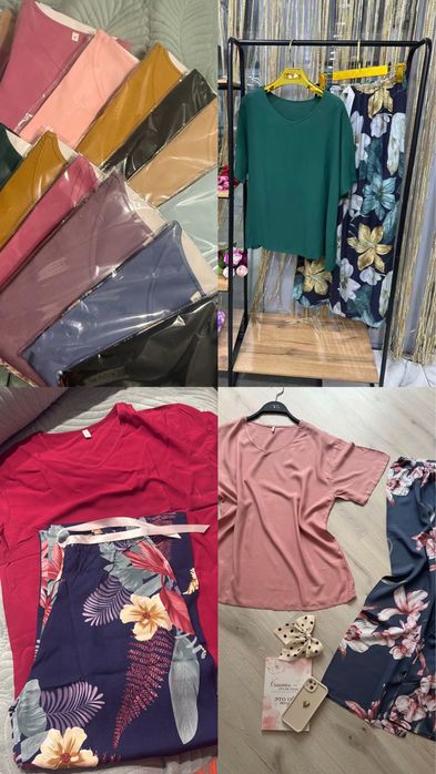 Домашняя одежда женская