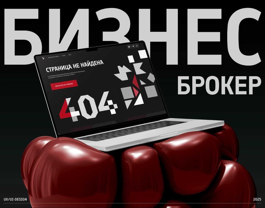 Sayt Yaratish | Создание сайтов + SEO | Google'da 1-o'rinda Ko'rining