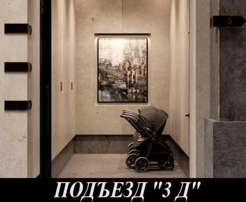 ЖК Manhattan. 4-комнатная, 93 м². г. Ташкент, Дархан, парк Тельман