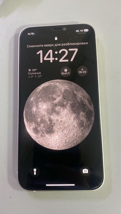 Айфон 12 64гиг 81 АКБ