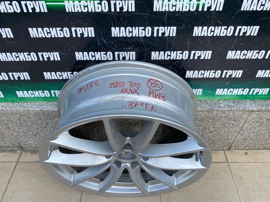 Джанта алуминиева джанта 7Jx18” за Бмв Х3 Х4 Bmw X3 G01 X4 G02