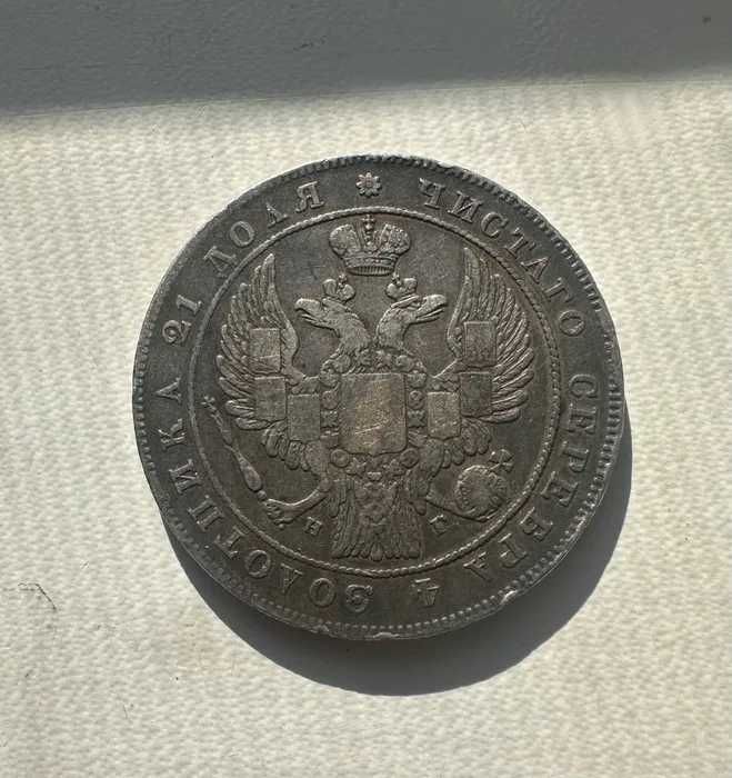 Продам древние монеты