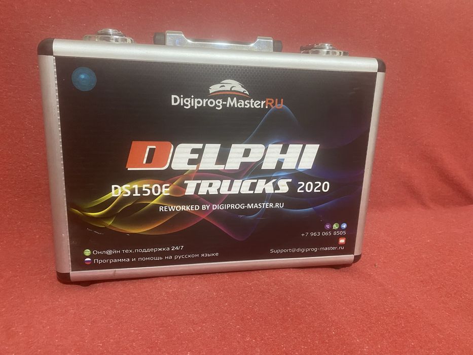 Диагностический мультимарочный сканер Delphi Ds150e