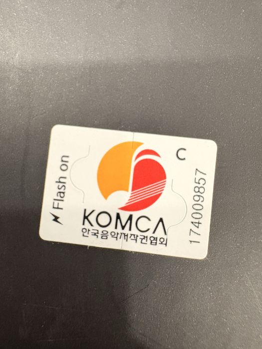 Kpop Альбом Stray Kids MAXIDENT