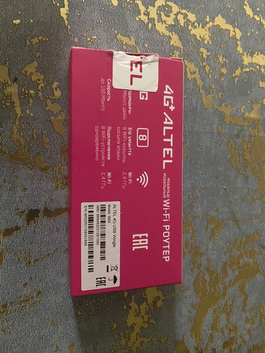 4G Wi-Fi роутер (модем) Altel W02