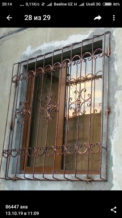 200минг.Ришока.агради.перила.ворота.навес.казрки.тел.