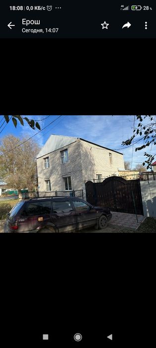 Продам дом срочно