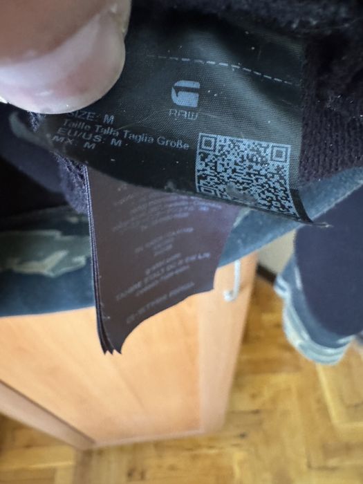 Блуза на бранда G star