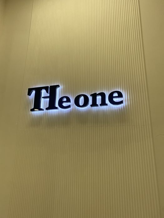 afisha reklama Led tablo bukva stella