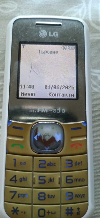 Продавам стар GSM LG