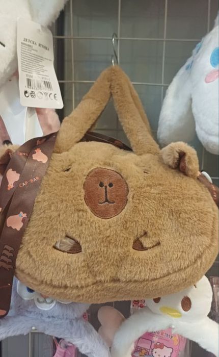 Плюшена чанта капибара