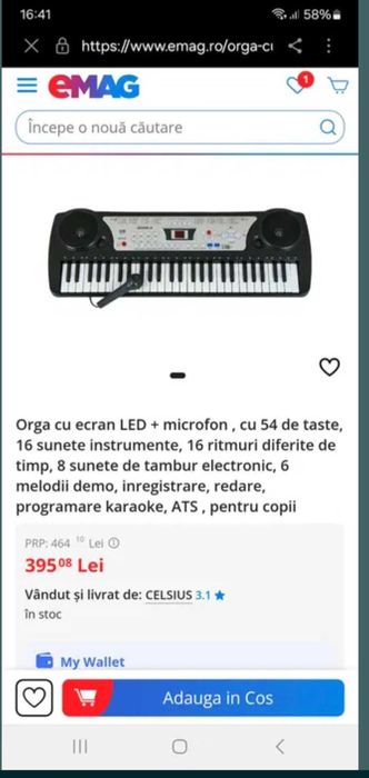 Orga copii in stare buna de functionare .