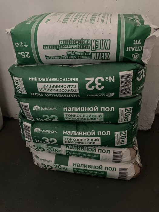 Продам сухие смеси