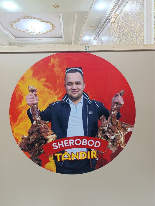 Tashqi reklama xizmati Ташк,и реклама