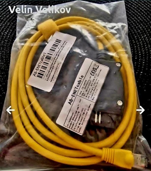 ENET E-NET кабел+софтуер за кодиране на BMW F,G и I series и Mini