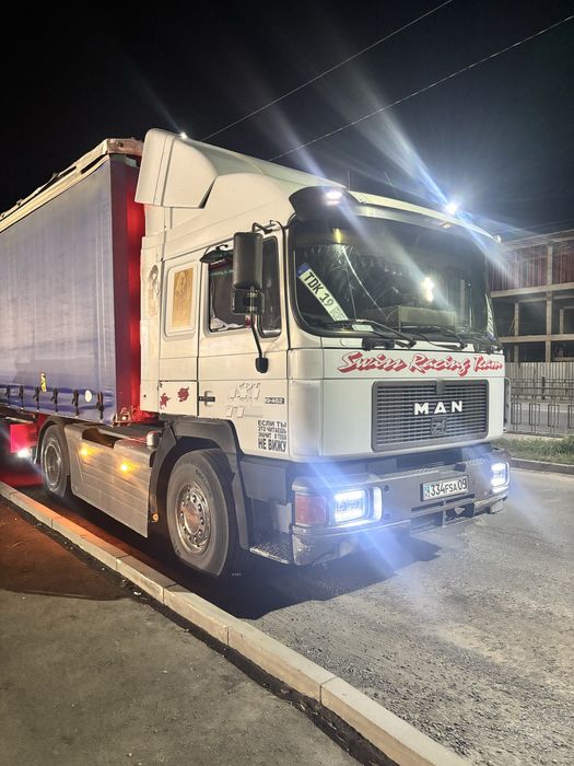 Продам в сцепке