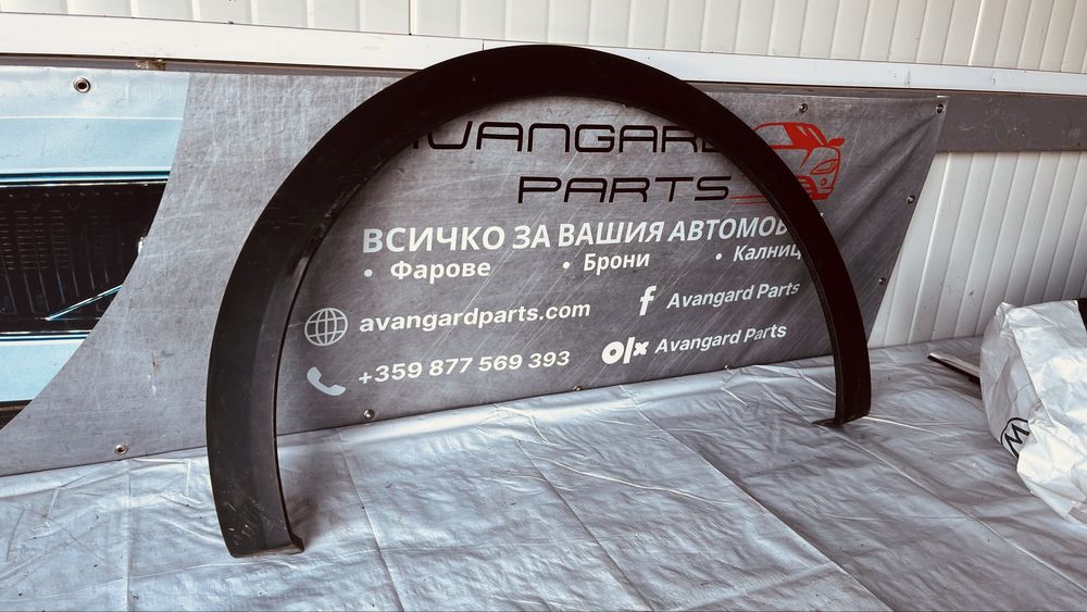 Задна дясна и задна лява вежда Renault Capture 2019-