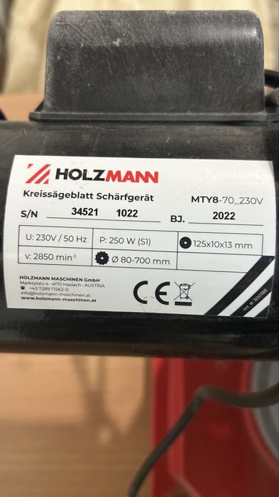 Продам новый точильный станок HOLZMANN