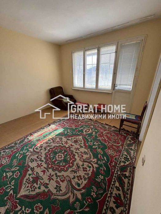 Многостаен апартамент