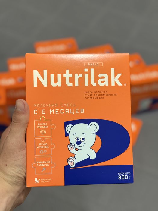 Детский смесь Nutrilak