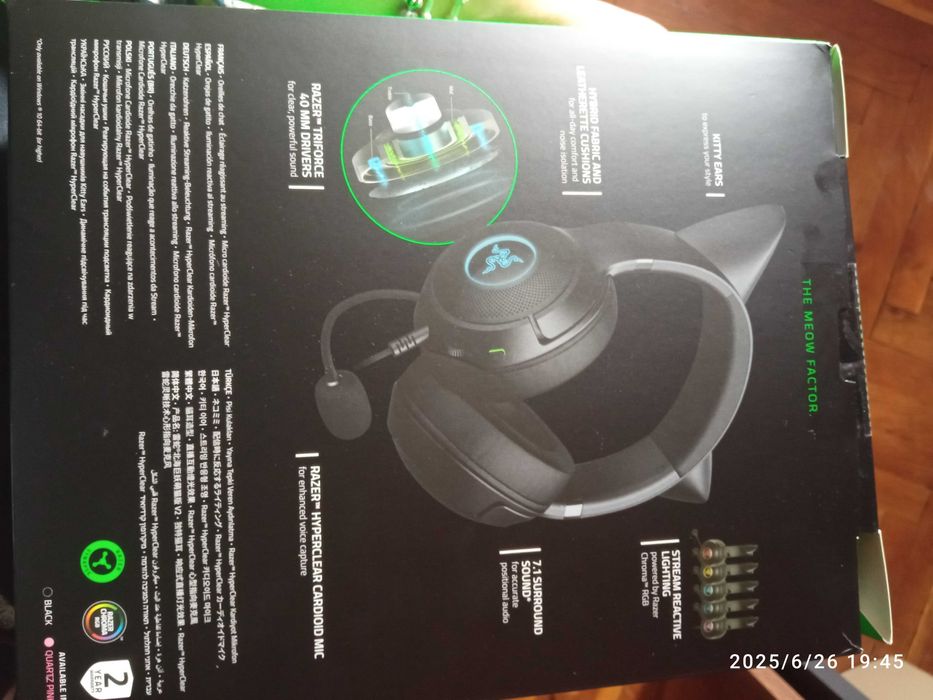 Razer Kraken Kitty V2