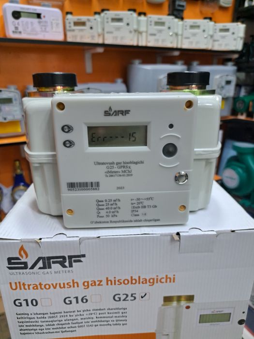 SARF G25 счетчик газа