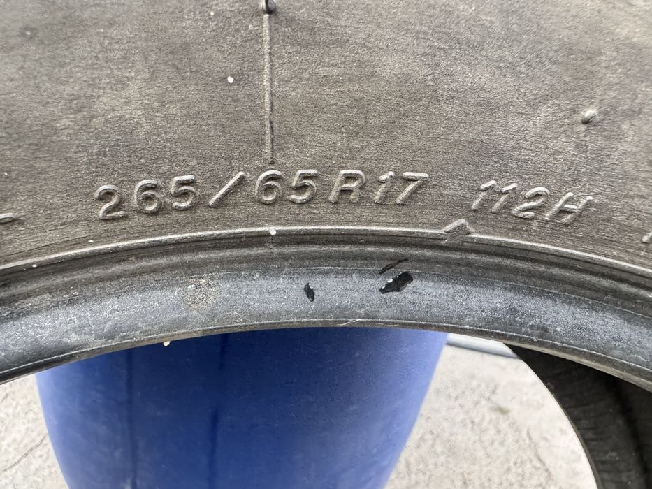 Всесезонная резина