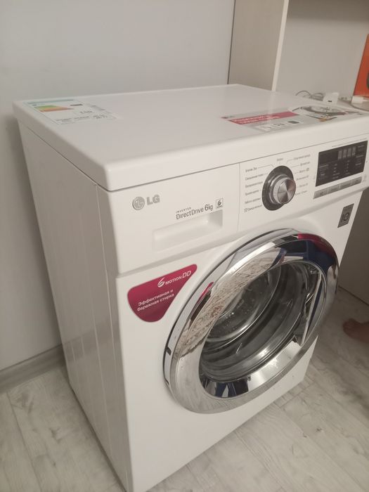 LG-6кг.2022г.А+++Smart DIAGNOSIS