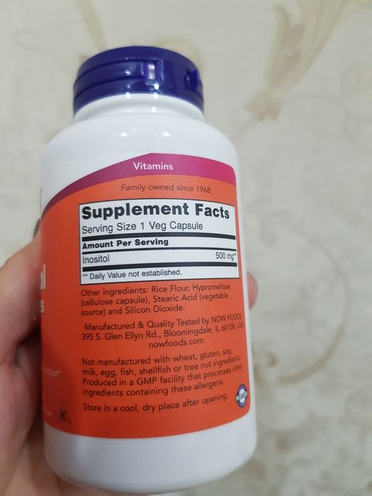 Инозитол 500mg N100