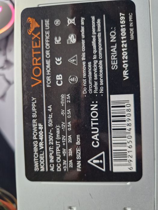 Продаю блок питание