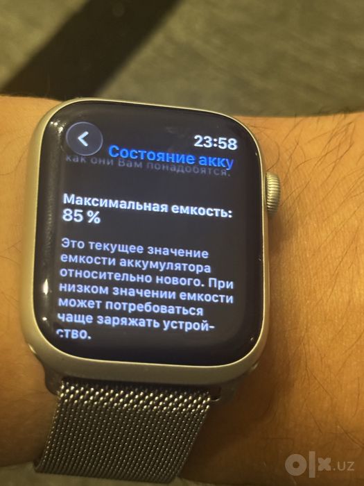Apple Watch series 7 45mm