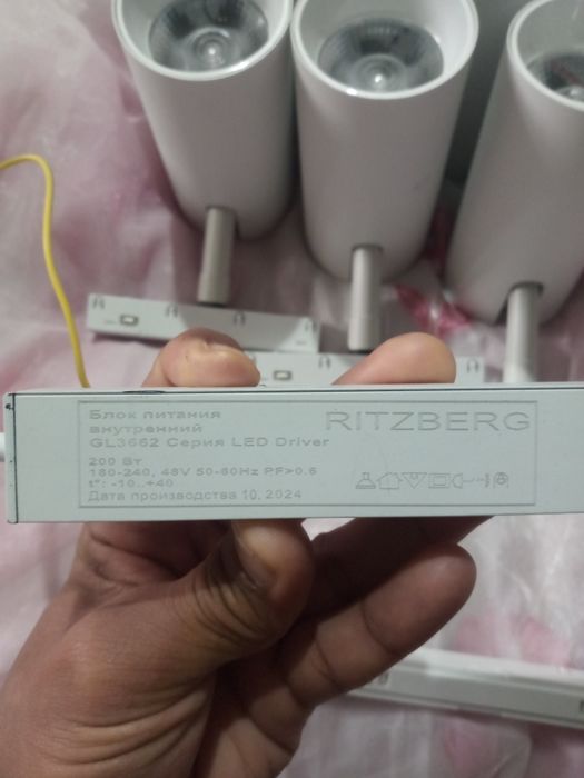 Led  студийный 4шт. 24w