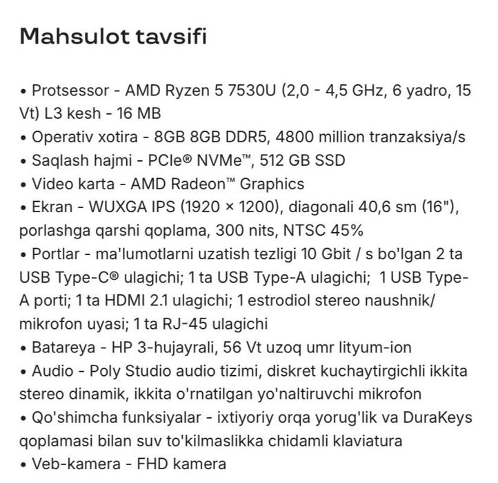 HP Pro Book 465 G11 ,