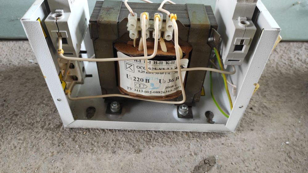 Трансформатор понижающии