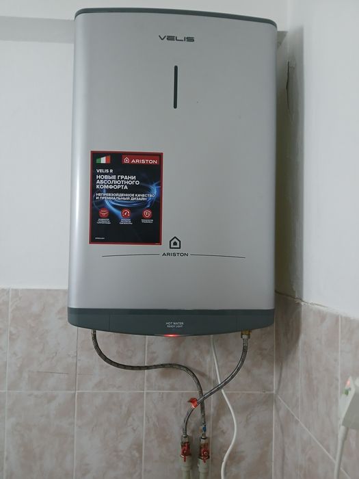 Мастер-сантехник