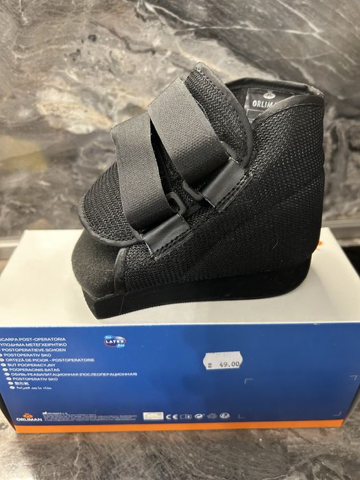 Пост-оперативна обувка за пета