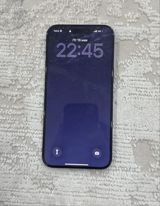 iPhone 15 Pro Max 256 Gb