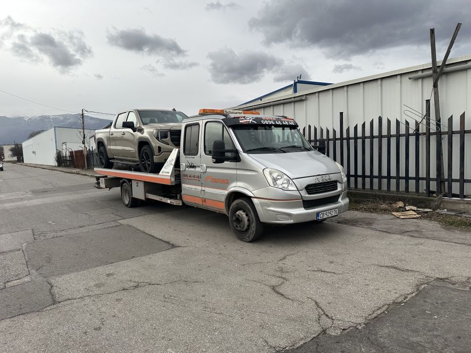 Пътна помощ София