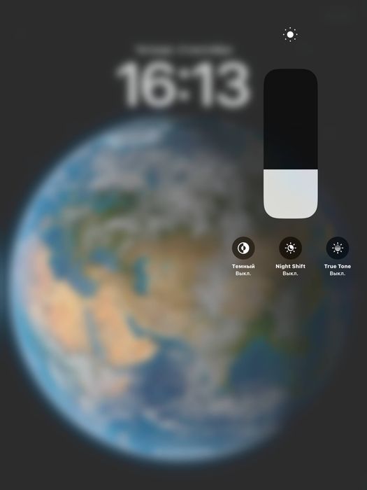 Ipad pro 10.5 256 talik