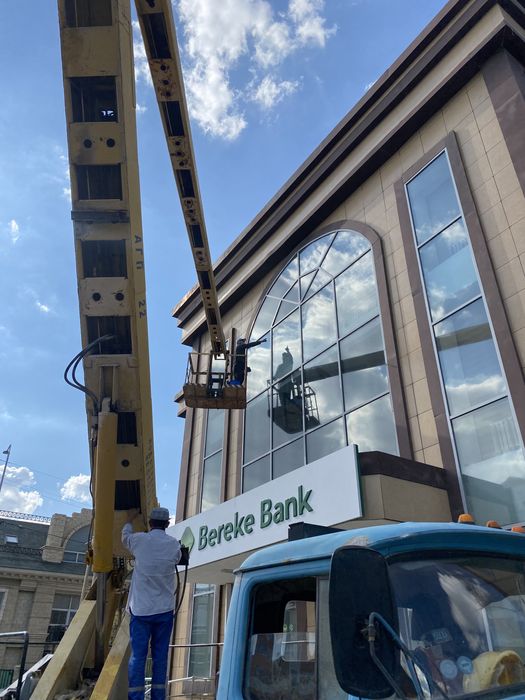 Альпинист . Мытье окон и т.д