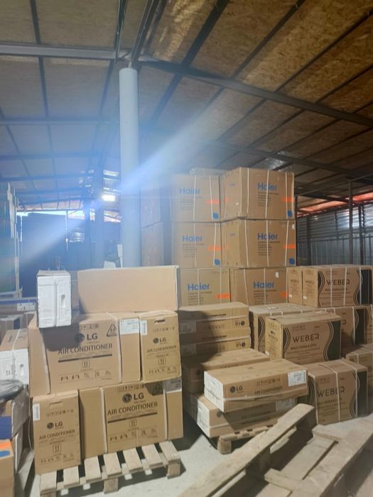 Кондиционеры со склада