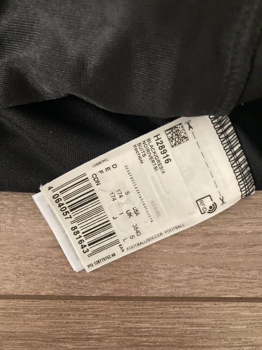 Оригинално НОВО мъжко горнище Adidas