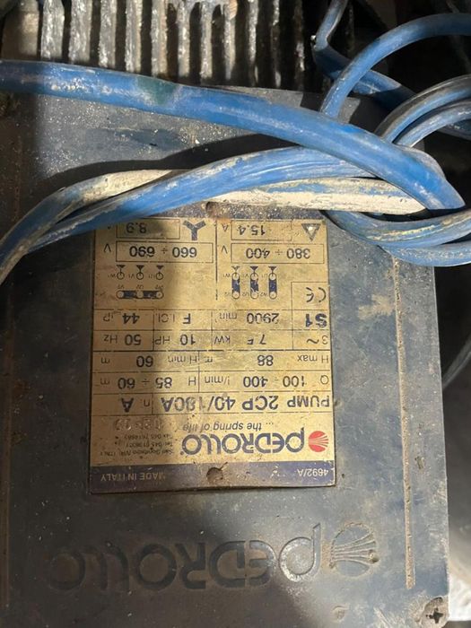 Продам насос