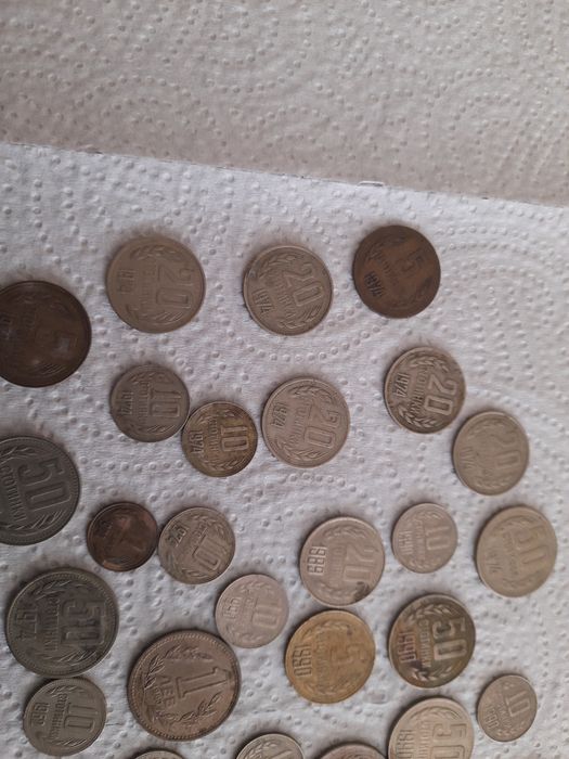 Български соц. монети