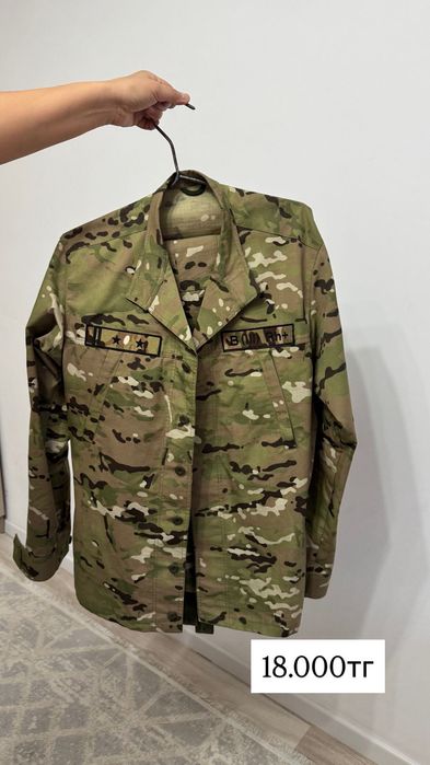 Полевая форма(военная)