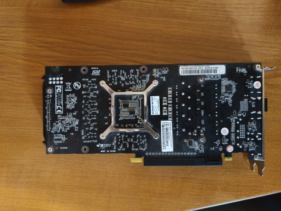 Видеокарта Palit GeForce GTX 1060 Dual 3GB