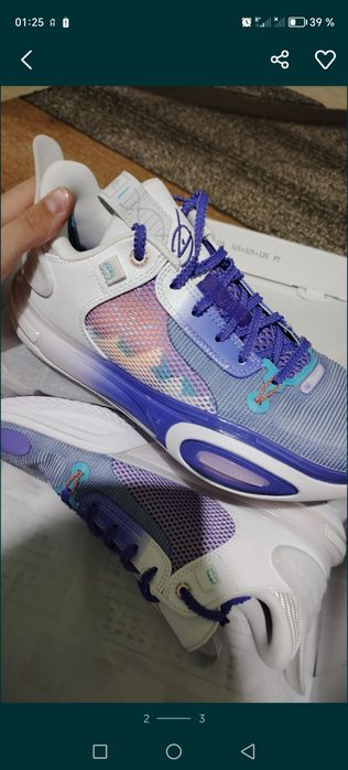 Lining wade all of city 11