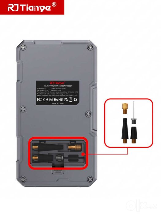 Powerbank для авто,прикуриватель, компрессор,насос, пусковое устройсво