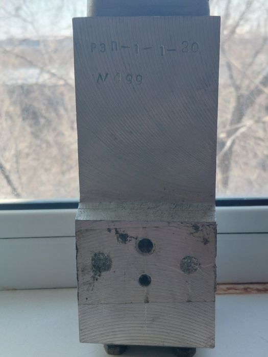 Продам новый пневмораспределитель